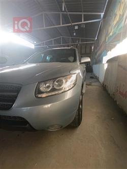 هیوندای سەنتافی
